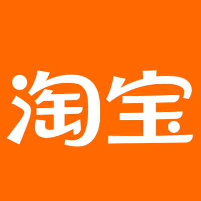 凤庆淘宝云仓一件代发，淘宝菜鸟电子面单快递仓储代发