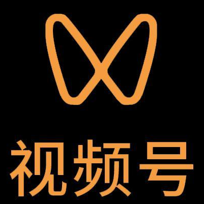 凤庆微信视频号多云仓一件代发，微信视频号电子面单快递仓储代发
